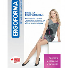 Колготки компрессионные Ergoforma профилактические телесные 102