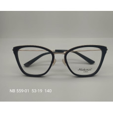 NB559 Оправа для очков NICOLETA BUCHI